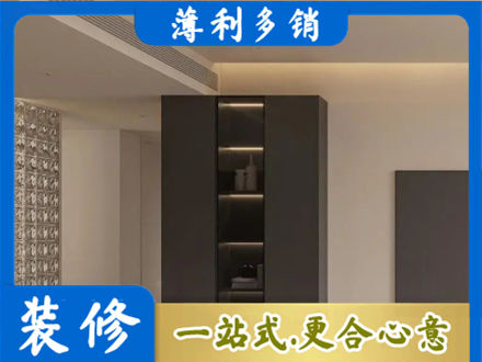 廊坊市永清柜子定制