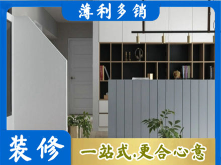 廊坊市永清正规客厅电视柜装修
