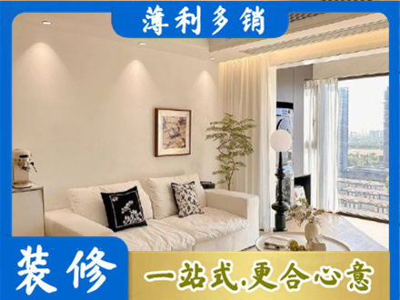 廊坊市永清正规背景墙装修