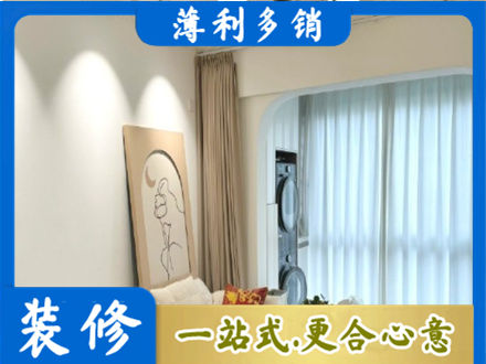 廊坊市永清正规阳台装修