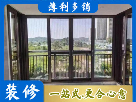 廊坊市永清封窗防坠网
