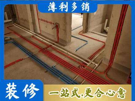 廊坊市永清水电安装