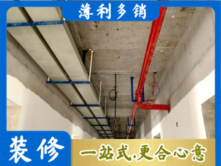 廊坊市永清专业水电改造贵吗