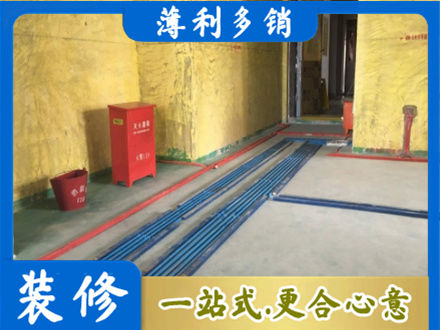 廊坊市永清水电工程设计