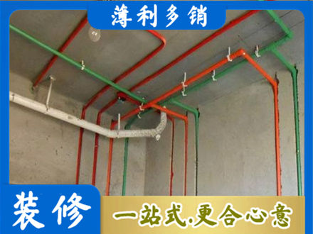 廊坊市永清专业水电设计