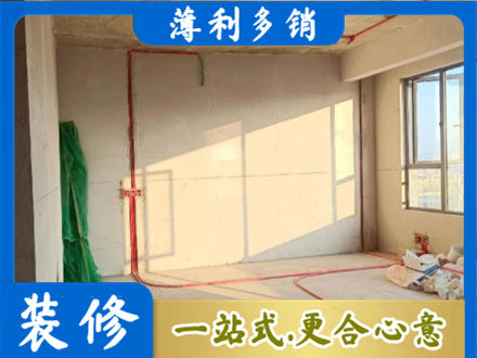 廊坊市永清水电改造