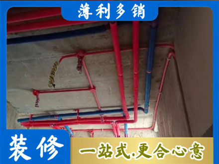 廊坊市永清本地水电施工