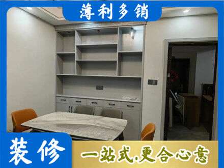 廊坊市永清专业餐边柜定制