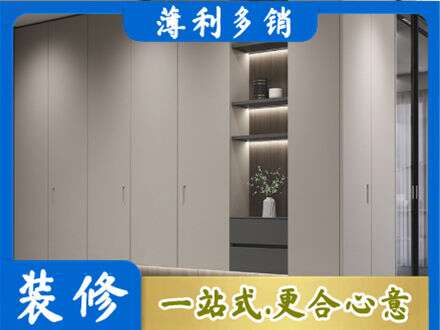 廊坊市永清正规电视柜定制