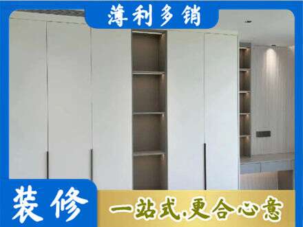 廊坊市永清专业衣柜安装