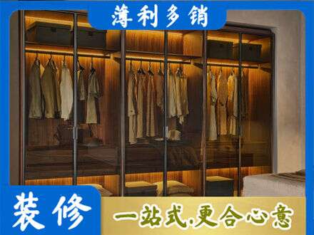 廊坊市永清专业定制衣帽柜