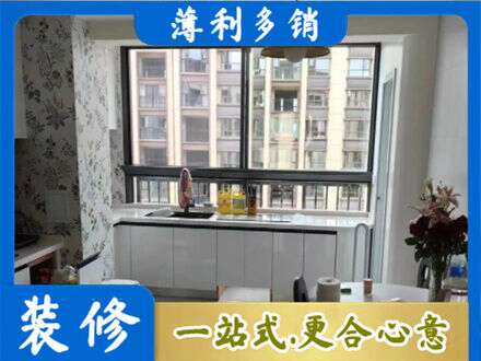 廊坊市永清橱柜定制