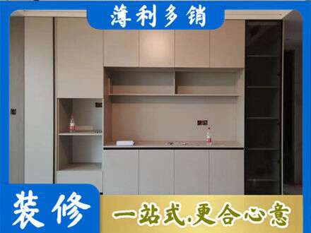 廊坊市永清专业定制鞋柜
