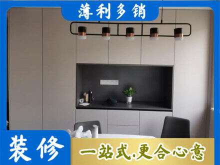 廊坊市永清专业定制餐柜