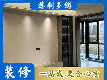 廊坊市永清定制电视柜