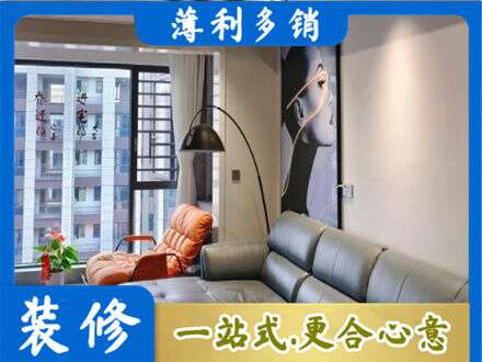 廊坊市永清专业墙面刷艺术漆