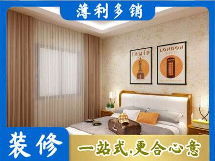 廊坊市永清专业卧室刷漆