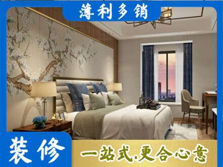 廊坊市永清专业主卧刷艺术漆