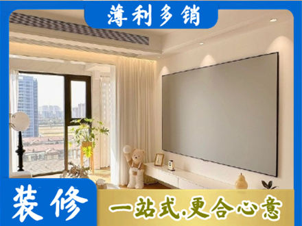 廊坊市永清房屋封窗工程