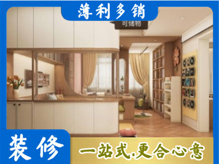 廊坊市永清衣柜定做案例