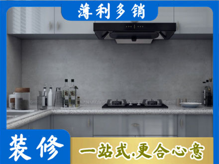 廊坊市永清本地厨房家具定制